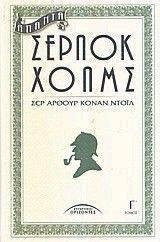 ������ ������ ����� � ����� (������)