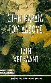 ���� ������ ��� ������