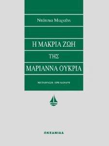 � ������ ��� ��� �������� ����