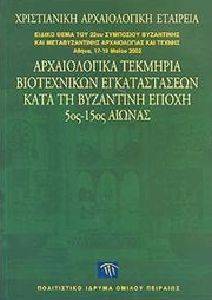 ������������ �������� ����������� ������������� ���� �� ��������� ����� 5��-15�� ������