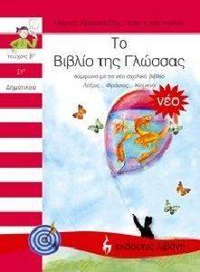 �� ������ ��� ������� �� ��������� � ������