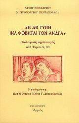 � �� ���� ��� ������� ��� �����