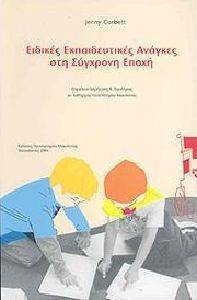 ������� ������������� ������� ��� �������� �����