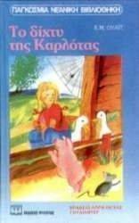 �� ����� ��� ��������