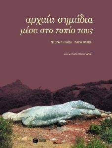 ������ ������� ���� ��� ����� ����