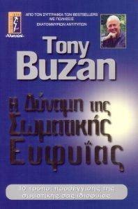 � ������ ��� ��������� �������