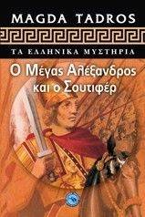 � ����� ���������� ��� � ��������