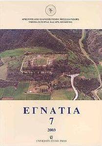 ������� 7