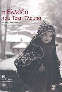 � ������ ��� ���� ������