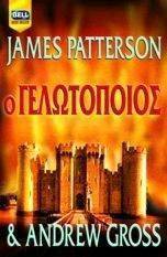 � �����������