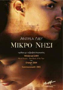 ����� ����