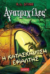 ����������� - � ����������� ��������