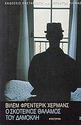 � ��������� ������� ��� �������