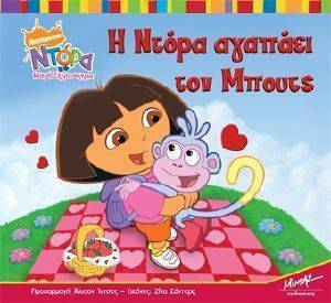 � ����� ������� ��� ������