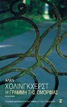 � ������ ��� ��������