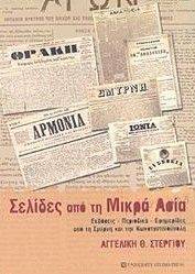 ������� ��� �� ����� ����