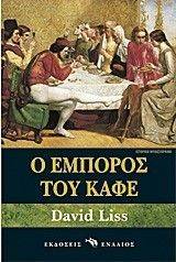 � ������� ��� ����