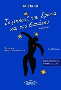 �� ������ ��� ����� ��� ��� �������