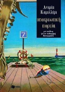 ����������� ������