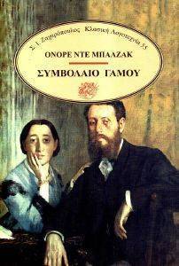 ��������� �����