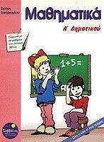 ����������  � ���������