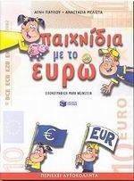 ��������� �� �� ����