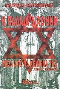 � ������ ������� ���� ��� �� ������� ��� ����� ������