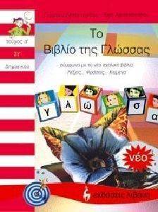 �� ������ ��� ������� �� ��������� � ������