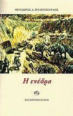 � ������ 