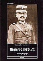 �������� ��������