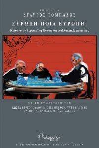 ������ ���� ������;