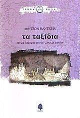 �� �������