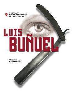 LUIS BUNUEL