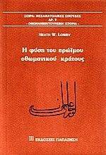 � ���� ��� ������� ���������� ������� 