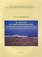 � ����� ��� �� �����-��������� ������