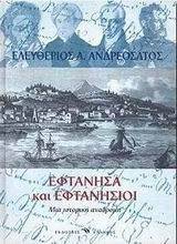 �������� ��� ����������