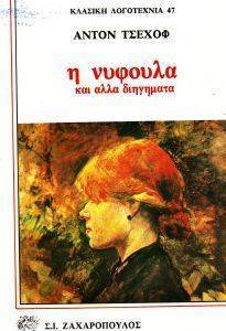 � ������� ��� ���� ���������