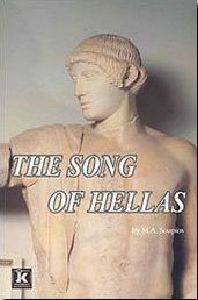 THE SONG OF HELLAS THE SONG OF HELLAS