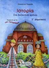 ������� ��� ��������� ������ � ���������