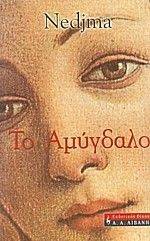 �� ��������