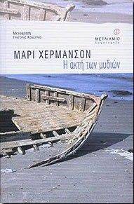 � ���� ��� ������