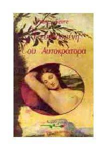 � ���������� ��� �����������