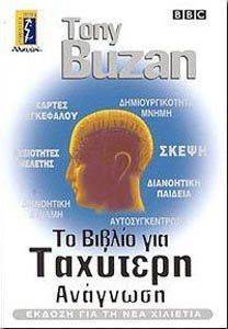 �� ������ ��� �������� ��������