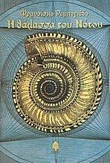 � ������� ��� �����