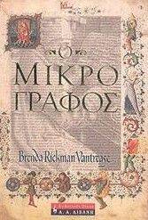 � �����������