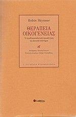 �������� �����������