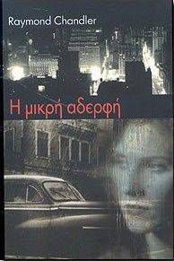 � ����� ������