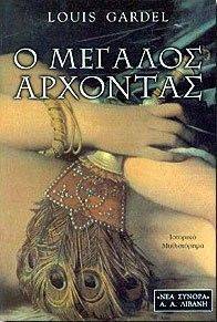 � ������� ��������