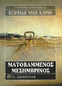 ������������ �����������