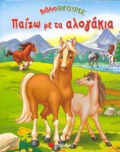 ����� �� �� ��������